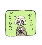 みつきさなぎのスタンプ（個別スタンプ：26）