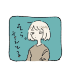 みつきさなぎのスタンプ（個別スタンプ：29）
