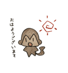 くせのすくないさる。（個別スタンプ：7）