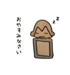 くせのすくないさる。（個別スタンプ：8）