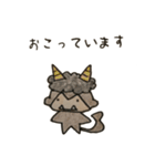 くせのすくないさる。（個別スタンプ：19）