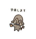 くせのすくないさる。（個別スタンプ：21）