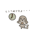 くせのすくないさる。（個別スタンプ：32）