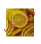 意味深な野菜達（個別スタンプ：4）