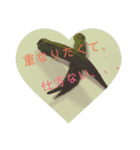 意味深な野菜達（個別スタンプ：7）