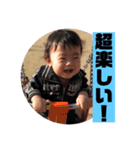 あかちゃんネタスタンプ（個別スタンプ：3）
