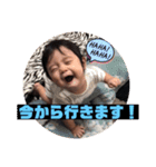あかちゃんネタスタンプ（個別スタンプ：4）