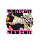 あかちゃんネタスタンプ（個別スタンプ：5）