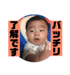 あかちゃんネタスタンプ（個別スタンプ：6）