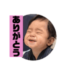 あかちゃんネタスタンプ（個別スタンプ：8）