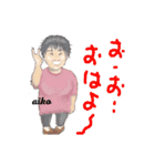 元気な家族（個別スタンプ：28）