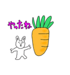 うさぎのうぉんちゃん（個別スタンプ：2）