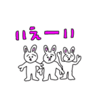 うさぎのうぉんちゃん（個別スタンプ：4）