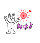 うさぎのうぉんちゃん（個別スタンプ：7）