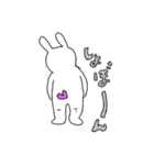うさぎのうぉんちゃん（個別スタンプ：14）