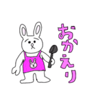 うさぎのうぉんちゃん（個別スタンプ：16）