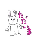 うさぎのうぉんちゃん（個別スタンプ：17）