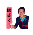 team9.（大学①）（個別スタンプ：1）