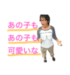 team9.（大学①）（個別スタンプ：2）