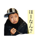 team9.（大学①）（個別スタンプ：4）