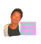 team9.（大学①）（個別スタンプ：7）