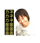 team9.（大学①）（個別スタンプ：8）