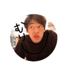チャイ語のかいわ（個別スタンプ：1）