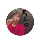 チャイ語のかいわ（個別スタンプ：2）