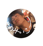 チャイ語のかいわ（個別スタンプ：8）