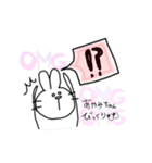 あやみちゃん と うさぎさん。（個別スタンプ：5）