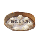 ランチディナー飯テロ（個別スタンプ：2）