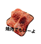 ランチディナー飯テロ（個別スタンプ：7）