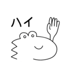 マイペースなきょうりゅう（個別スタンプ：2）
