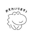 マイペースなきょうりゅう（個別スタンプ：10）