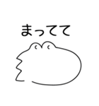 マイペースなきょうりゅう（個別スタンプ：17）