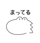 マイペースなきょうりゅう（個別スタンプ：18）