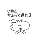 マイペースなきょうりゅう（個別スタンプ：19）