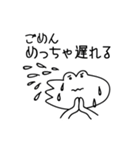 マイペースなきょうりゅう（個別スタンプ：20）