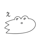 マイペースなきょうりゅう（個別スタンプ：26）