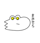 マイペースなきょうりゅう（個別スタンプ：28）