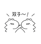 マイペースなきょうりゅう（個別スタンプ：30）