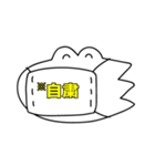 マイペースなきょうりゅう（個別スタンプ：34）