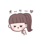 チア部の女の子（個別スタンプ：15）