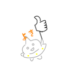 UFOくん（個別スタンプ：1）