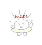 UFOくん（個別スタンプ：3）
