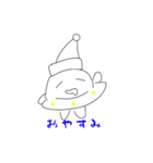 UFOくん（個別スタンプ：4）