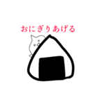 UFOくん（個別スタンプ：6）