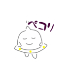 UFOくん（個別スタンプ：8）