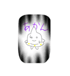 UFOくん（個別スタンプ：14）