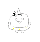 UFOくん（個別スタンプ：15）